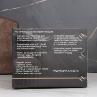     Magistro Grande, 5,5 ,  ,  , 