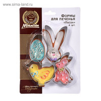 �������� ��� ������� ������, 4 ��