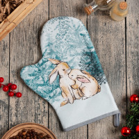 - "Let It Snow" 2028 , , 100% /,  250 /2