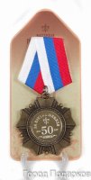       50