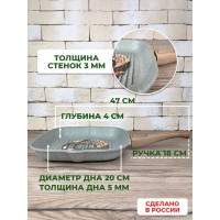  - Panairo Oliverstone,   Soft-touch,  2727 