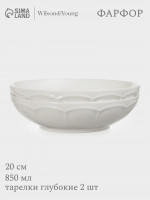   Wy Renessans,  2 ., 850 , D=20 , , 