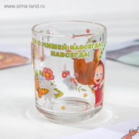      .  , 3 :  250 ,  D=12,8 ,  D=19,5 