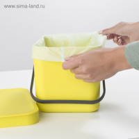   Brabantia Perfectfit, ,  S (6 ), 10 
