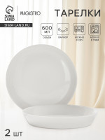   Magistro White Snow,  2 ., 600 , 21.5 3.5 , , 