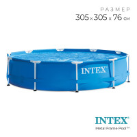   Metal Frame Pool, 305  76 ,  6 , 28200np Intex