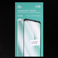   9d Luazon  Xiaomi Mi 9t/9t Pro,  , 0.33 , 9, 