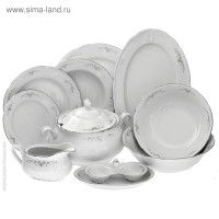   6/25 Constance,   ,  , 25 