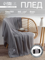 ���� �������� ������. ��������� �����������, 130 150 ��, ���� 160 �/� 