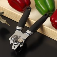 ��� ���������� ������ �����, 20 ��, ���� ������