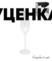  1     6  450     Lenardi