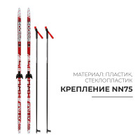  :   185   ,   145 ,  Nn75 ,  