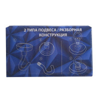   Cartage    , D 48 ,  37 