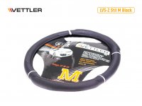    M 37-38 .   Lvs-2 Stil Vettler