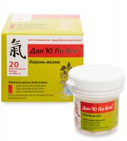 Med-16/01 ���� ��-��� ������� ����������, �20*0,5 �