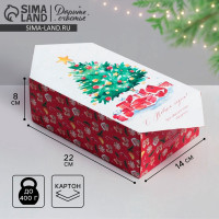  -       !, 14  22  8 