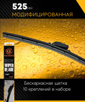 ����� ���������������  ������������ ���������������� Kurumakit ��������� Hook (������)21 (525mm)