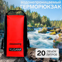 ����������� Yugana, ���, ����������������� 20 ������, �������