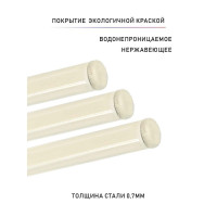     Supra Cs-b6803, 1566826 ,  