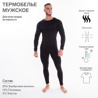 ���������� ������� ����� (��������, ��������), ���� ������, ������ 50-52