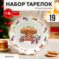   4  19192     Lenardi