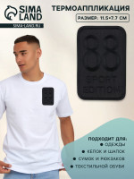  Sport Edition, 11.5 7.7 , 