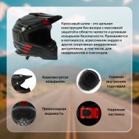 ���� ���������, ������ L (59-60), ������ - Bld-819-7, �����-�������