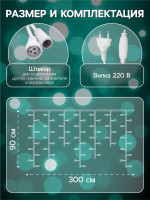   3   0.9 , Ip44, ,  , 232 Led,  , 220 