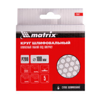    , 100 , P200,  , 5 . Matrix