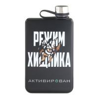    " ",  , , 270 , 9 Oz