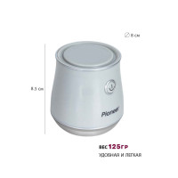     Pioneer Lr20, 2x 1,5 (   ),  