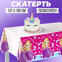     , , 180137