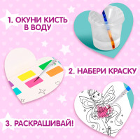       ,     , 3+