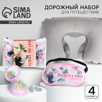 �������� ����� "���� ���� ����������", �������, �����, ������, ���������-��������