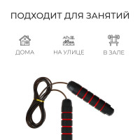 �������� ���������� Onlytop, 2,8 �, � �����������, ���� ������/�������