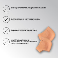   , , ,  , 10 X 10,5 , One Size,  