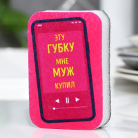       , 9  6 