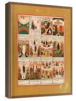 ����� ������ ����