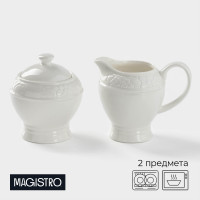 ����� ������������� Magistro Rodos, 2 ��������: �������� 300 ��, ��������� 300 ��, ���� �����