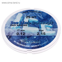   Allvega Ice Line Concept,  0.12 ,  2.15 , 25 , 