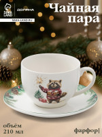       , 2 :  210 ,  D=15.5 , , 