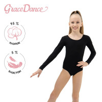      Grace Dance, . 34,  