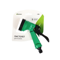   , 5 ,  ,  , Greengo