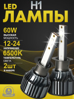 18391 K5 H1 ������������ ����� �������-2��