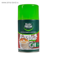   Master Fresh,     250 