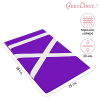      Grace Dance, 3825 ,  