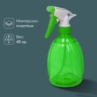 , 0,45 ,  , Greengo
