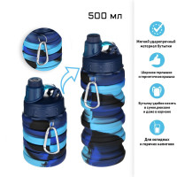    , 500 , 7  21 , 