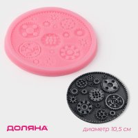    , 10,5x10,5 ,  