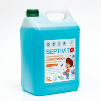    Septivit " "    , 5 